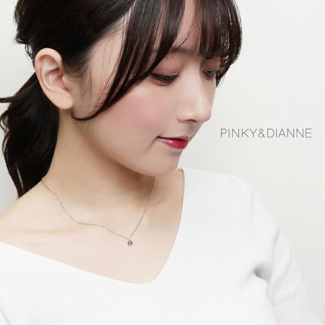 ピンキー&amp;ダイアン 選べる誕生石 ダイヤモンド ネックレス シルバー950 シルバー レディースネックレス ペンダント レディース 女性 天然石 ストーン_4