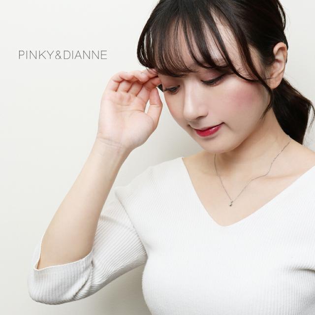 ピンキー&amp;ダイアン 選べる誕生石 ダイヤモンド ネックレス シルバー950 シルバー レディースネックレス ペンダント レディース 女性 天然石 ストーン_6
