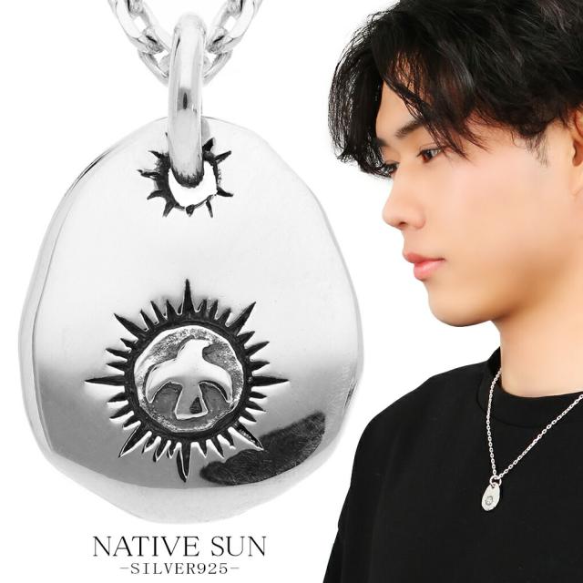 ネイティブ シルバー ドッグタグ ネックレス ペンダント ペンダントトップ 太陽 鷹 鳥 タグ プレート プレートネックレス インディアン