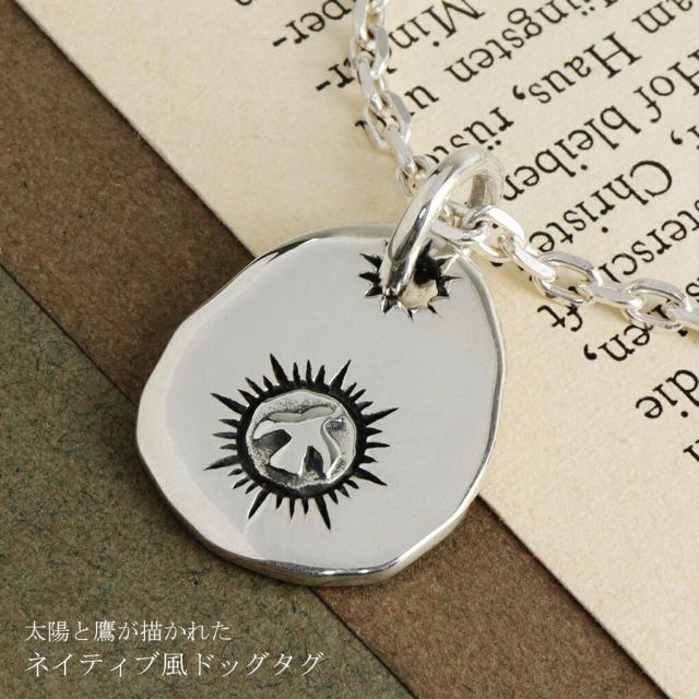 ネイティブ シルバー ドッグタグ ネックレス ペンダント