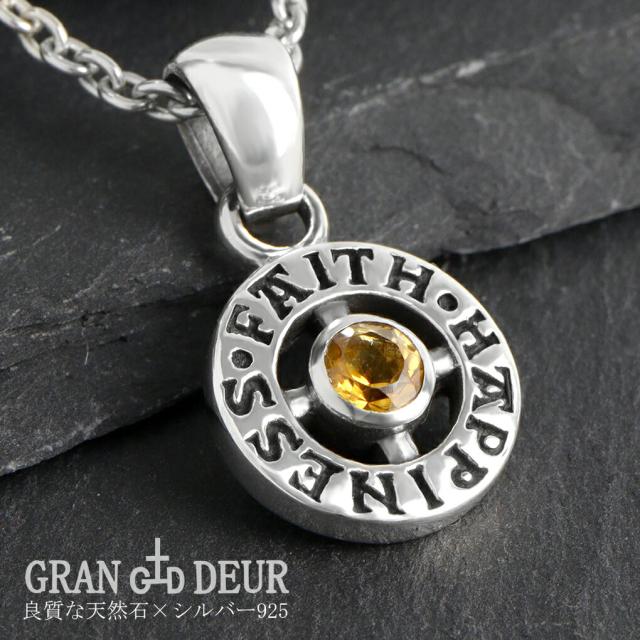 シルバーネックレス gran deur ネックレス GRAN DEUR フェザー 中 シルバーネックレス チェーン付 羽根 翼 シルバー925 メンズ ネックレス ペンダント 男性用 シルバーネックレス 爆買