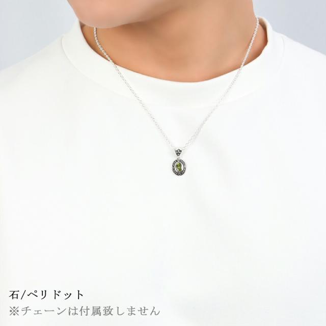 GRAN DEUR 選べる 天然石 オーバル ゴシック シルバー 925 ペンダントトップ ペンダント トップ ガーネット オニキス スモーキークォーツ アメジスト_4