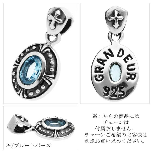 GRAN DEUR 選べる 天然石 オーバル ゴシック シルバー 925 ペンダントトップ ペンダント トップ ガーネット オニキス スモーキークォーツ アメジスト_6