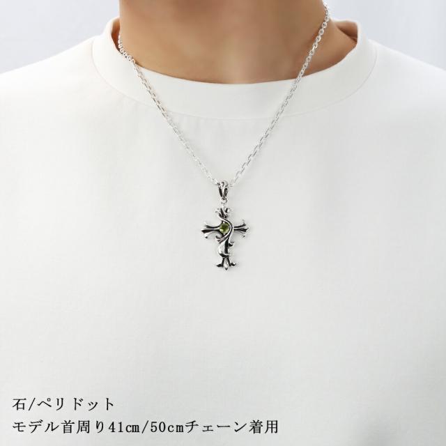 アラベスク クロス 天然石 シルバー 925 ネックレス ペンダントトップ メンズ ブルートパーズ シトリン スモーキークォーツ ガーネット ペリドット_4