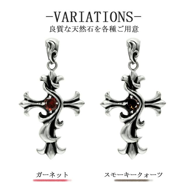 アラベスク クロス 天然石 シルバー 925 ネックレス ペンダントトップ メンズ ブルートパーズ シトリン スモーキークォーツ ガーネット ペリドット_2