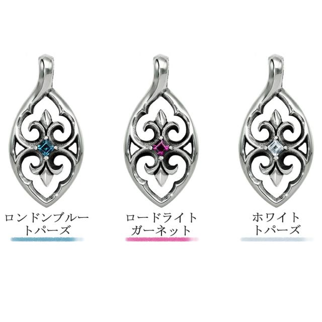 GRAN DEUR 選べる 天然石 ゴシック シルバー 925 ネックレス ペンダント ペンダントトップ トパーズ スモーキークォーツ ペリドット ガーネット_3