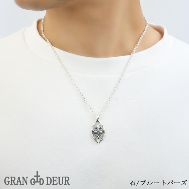 GRAN DEUR 選べる 天然石 ゴシック シルバー 925 ネックレス ペンダント ペンダントトップ トパーズ スモーキークォーツ ペリドット ガーネット_4
