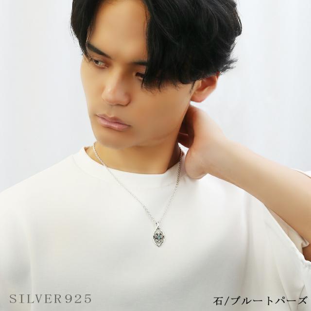 GRAN DEUR 選べる 天然石 ゴシック シルバー 925 ネックレス ペンダント ペンダントトップ トパーズ スモーキークォーツ ペリドット ガーネット_5