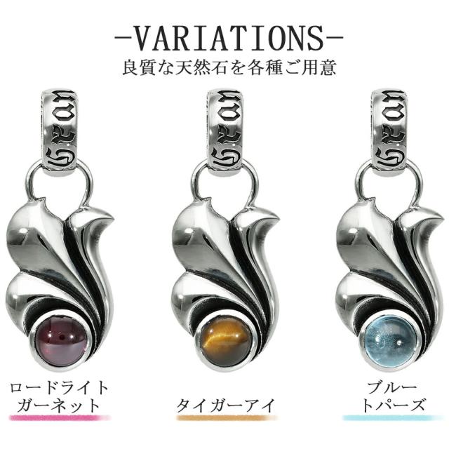 GRAN DEUR 選べる 天然石 ゴシック リリィ シルバー 925 ネックレス ペンダント ペンダントトップ アイオライト ガーネット ブルートパーズ_2