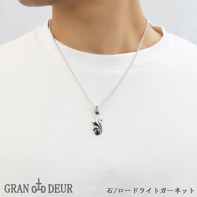 GRAN DEUR 選べる 天然石 ゴシック リリィ シルバー 925 ネックレス ペンダント ペンダントトップ アイオライト ガーネット ブルートパーズ_4