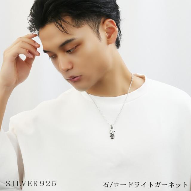GRAN DEUR 選べる 天然石 ゴシック リリィ シルバー 925 ネックレス ペンダント ペンダントトップ アイオライト ガーネット ブルートパーズ_5