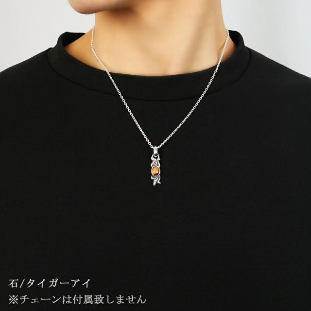 GRAN DEUR 選べる 天然石 フレア プレート シルバー ペンダントトップ ペンダント トップ ラピスラズリ ブラックスター ルチルクォーツ ターコイズ_4
