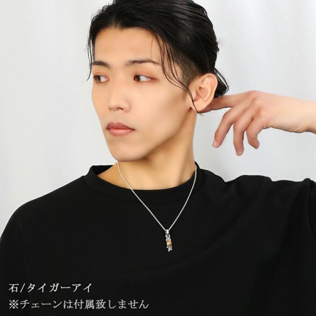 GRAN DEUR 選べる 天然石 フレア プレート シルバー ペンダントトップ ペンダント トップ ラピスラズリ ブラックスター ルチルクォーツ ターコイズ_5