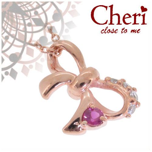 リボンwithピンクサファイア ピンクゴールドカラー シルバー ネックレス 【Cheri】ネックレス ブランド レディース 9月誕生石 天然石の通販は 7,700円