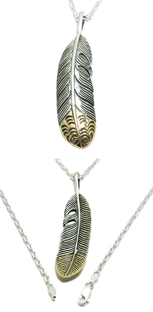 ダブルカラー フェザー ブラスイン シルバー ペンダントトップ ペンダントヘッド チェーンなし ネックレス メンズ シルバー 925の通販はau Pay マーケット 新宿銀の蔵 シルバーアクセサリーと天然石のお店