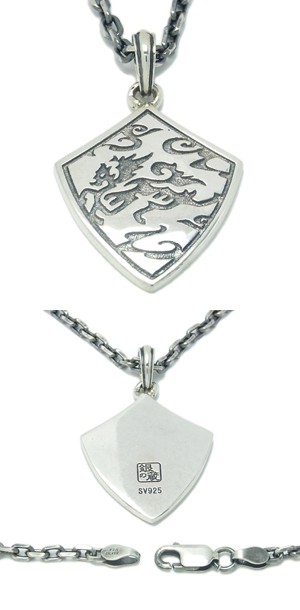麒麟/雲流 シルバーネックレス 送料無料 /メンズ ペンダント アクセサリー シルバー925 キリン 聖獣 神獣_1