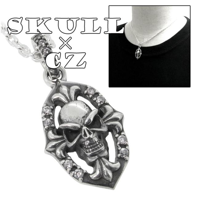 スカル&リリィ ジルコニア&シルバー ペンダントトップ ペンダントヘッド(チェーンなし)/メンズ/首飾り/骸骨/ドクロ/シルバー925 6,078円