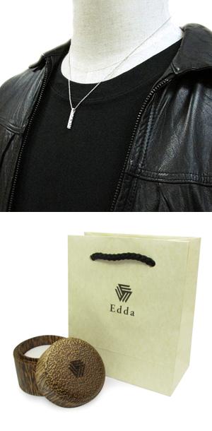 ナチュラル スティック ジルコニアライン シルバーネックレス 【Edda/エッダ】 送料無料/メンズ 男性 ペンダント シンプル_2