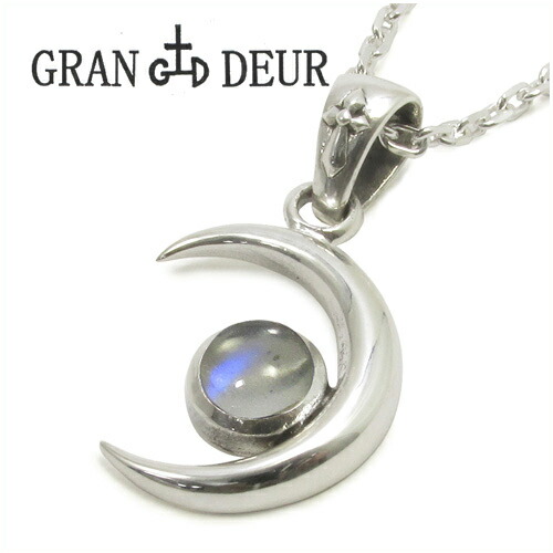 GRAN DEUR ブルームーンストーン と三日月の シルバー ペンダントトップ チェーンなし ヘッド トップ 925 銀 レディース ネックレストップ 女性用