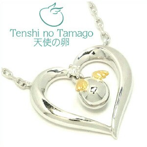 天使の卵 ダイヤモンドハート シルバーネックレス SILVER925 銀の蔵 レディース ネックレス 女性用ネックレス ペンダントネックレスの通販は