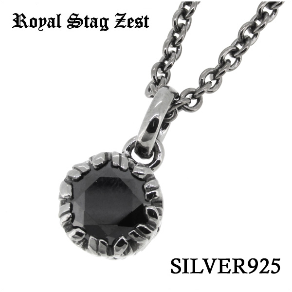 ブラックジルコニア アラベスク シルバー ネックレス Royal Stag メンズ Royal Stag ジルコニア ペンダントの通販はau Pay マーケット 新宿銀の蔵 シルバーアクセサリーと天然石のお店