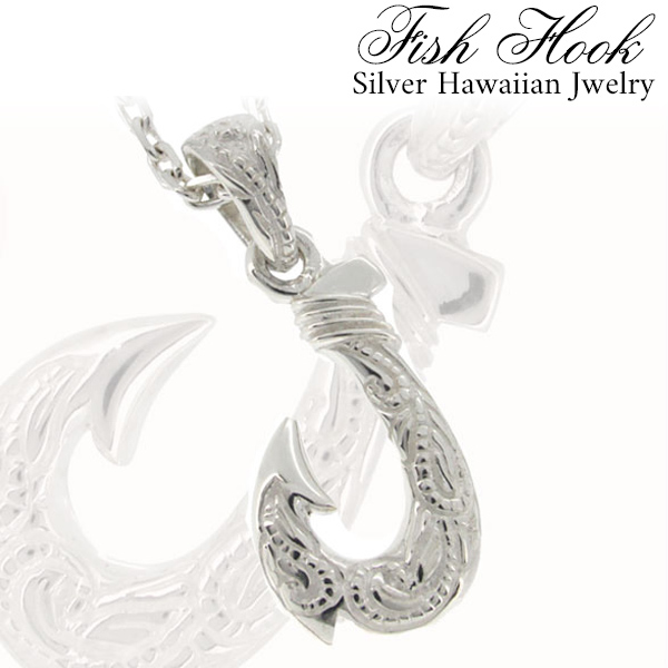 フィッシュフック ホワイト シルバー ペンダントトップ ペンダントヘッド (チェーンなし)ネックレス メンズ シルバー 925の通販は 5,421円