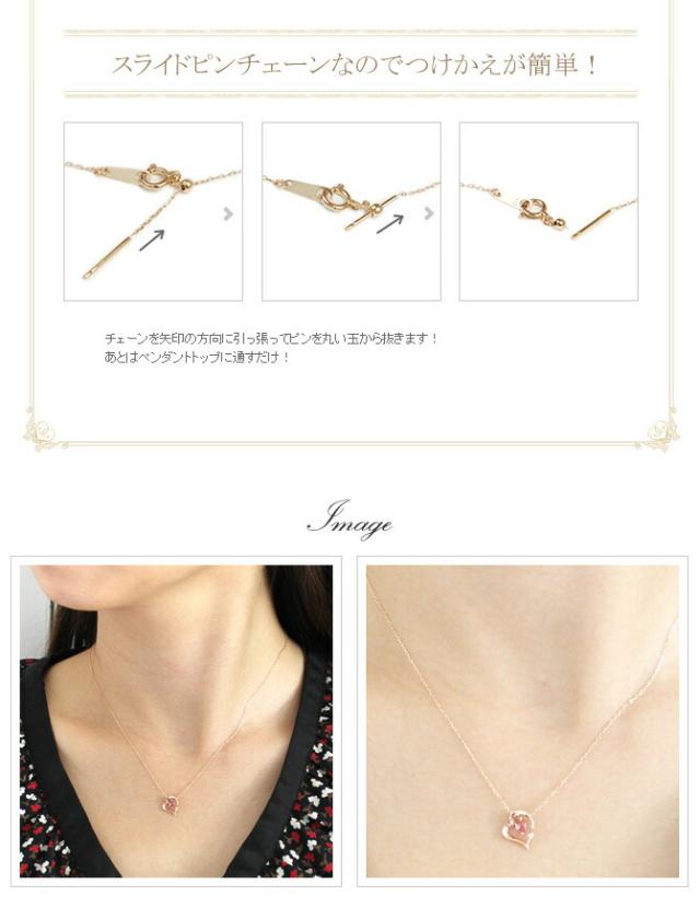 Me Luxe 2色の トパーズ ハート ３way ピンクゴールド ネックレス K10pg 送料無料 10金ネックレス ブランド レディース 11月 誕生石 の通販はau Pay マーケット 新宿銀の蔵 シルバーアクセサリーと天然石のお店