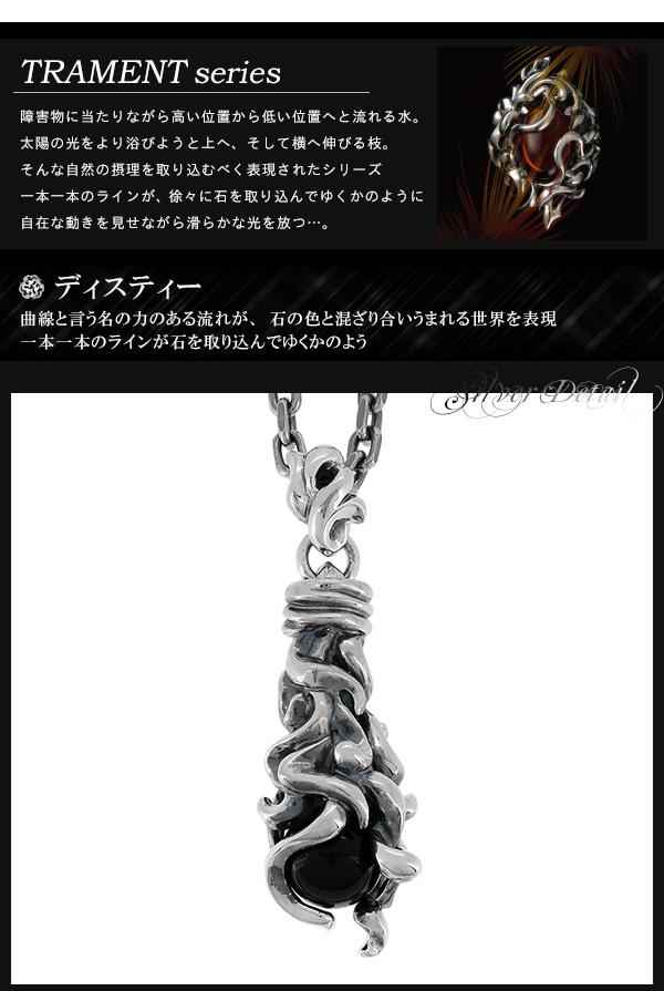 GIGOR ジゴロウ ディスティー シルバー ネックレス ディスティー 