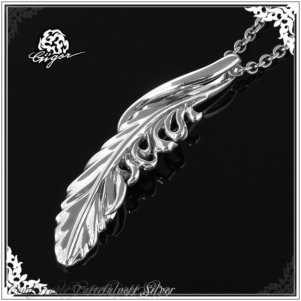 Gigor ジゴロウ オーバレス シルバー ネックレス 送料無料 シルバー925 メンズ ネックレス ブランドの通販はau Pay マーケット 新宿銀の蔵 シルバーアクセサリーと天然石のお店