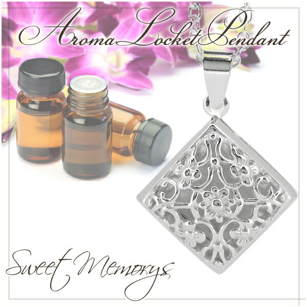 透かし フラワー シルバー アロマ ロケット ペンダントトップ チェーンなし ヘッド トップ アロマペンダント ロケットペンダント 925の通販は 4,705円