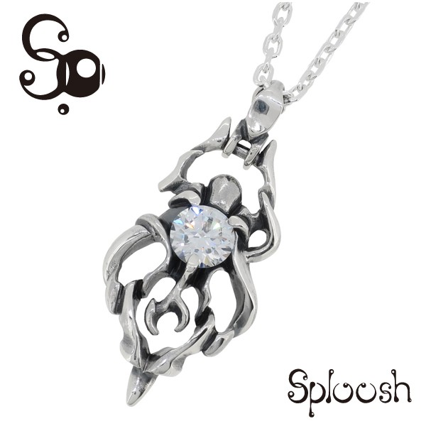 国内発送 Sploosh(スプルーシュ)】ジルコニア シルバーペンダントトップ アクセサリー