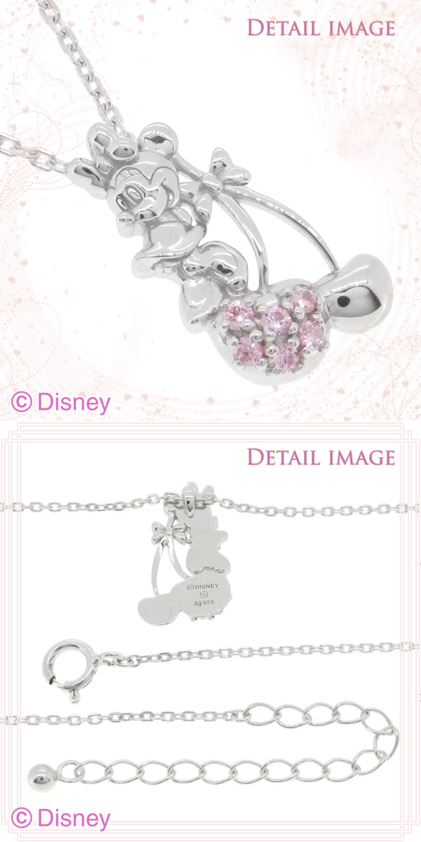 【Disney ディズニー】ミニー と チェリー シルバーネックレス 送料無料 正規品 ネックレス ブランド レディース シルバー925 グッズ_1