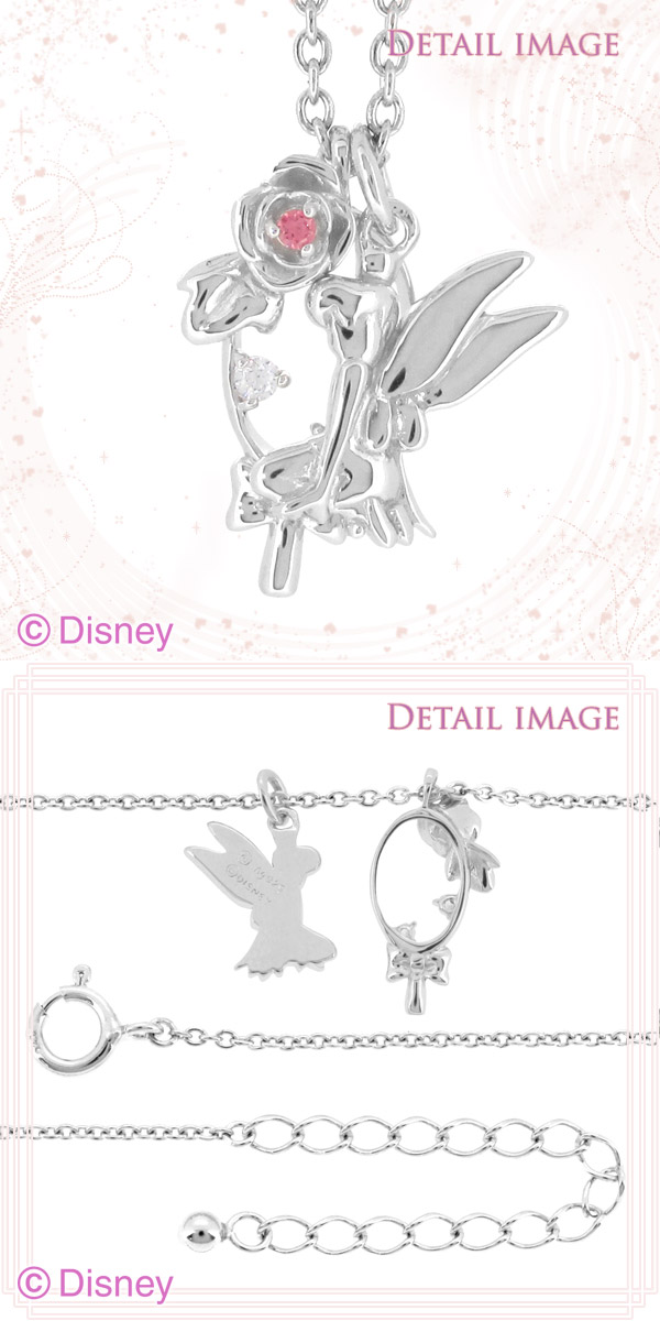 Disney ディズニー 手鏡と ティンカーベル シルバーネックレス ティンク ペンダント 公式 オフィシャル ジュエリー レディース ブランド グッズの通販は