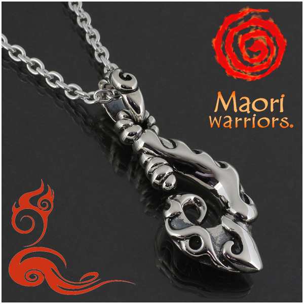 Maori Warriors マオリウォリアーズ ペンダント＆トップチェーン