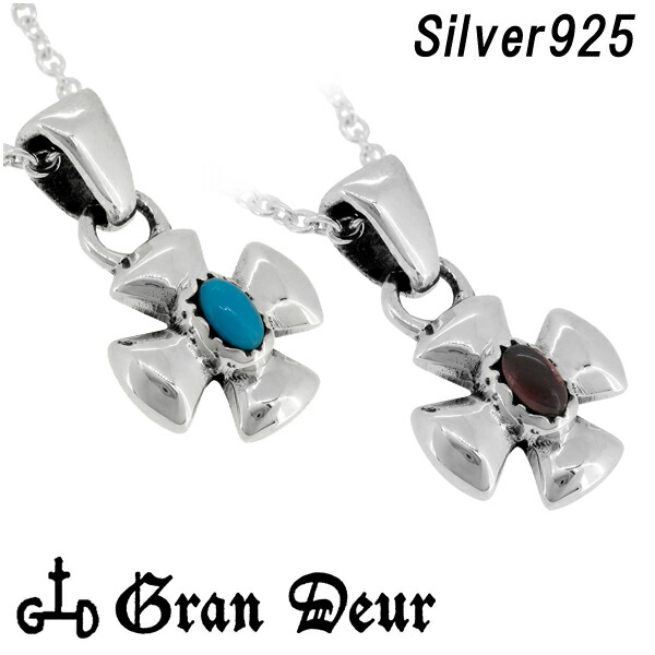 GRAN DEUR ミニ カンタベリー クロス シルバーネックレス シルバー925 銀 ネックレス 十字架 天然石 スリーピングビューティ ターコイズ