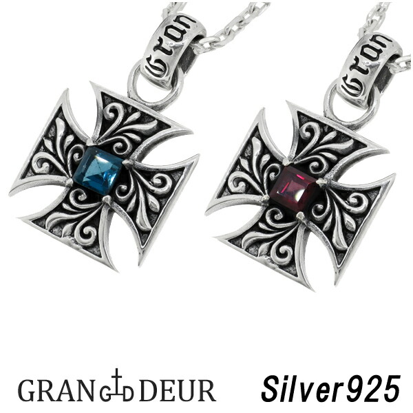 SWAROVSKI　Gema レイヤードネックレス スワロフスキー Swarovski Gema レイヤードネックレス ミックス