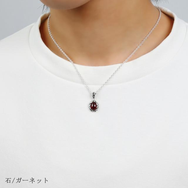 ペンダント GRAN DEUR 選べる 天然石 ネックレス ペンダント ペンダントトップ