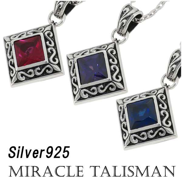 【MIRACLE TALISMAN】ジルコニア アラベスク 唐草 スクエア シルバーネックレス(チェーン付きペンダントトップ ペンダントヘッド) メンズ