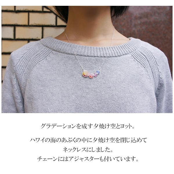 【LANE TANNER DESIGNS】タイニーバブル ネックレス  スモール_1