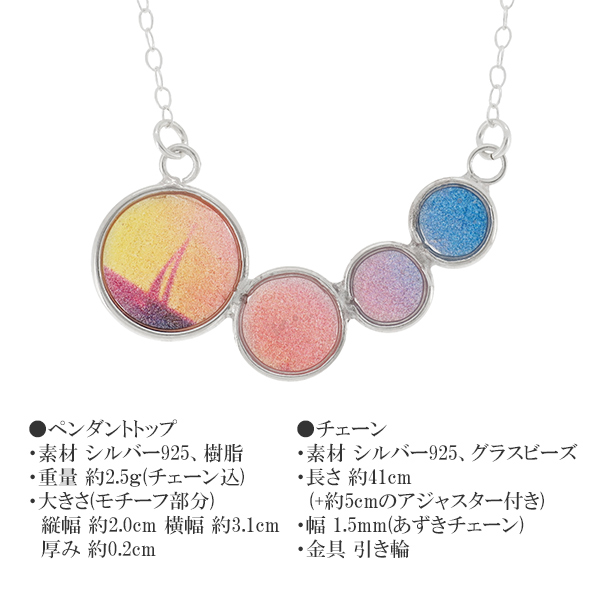 【LANE TANNER DESIGNS】タイニーバブル ネックレス  スモール_2