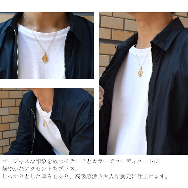 K23ロイヤルゴールドプレーティングダイヤモンド不思議のメダイシルバーネックレス チェーン付 メンズ ブランド シルバー925 金の通販はau Pay マーケット 新宿銀の蔵 シルバーアクセサリーと天然石のお店