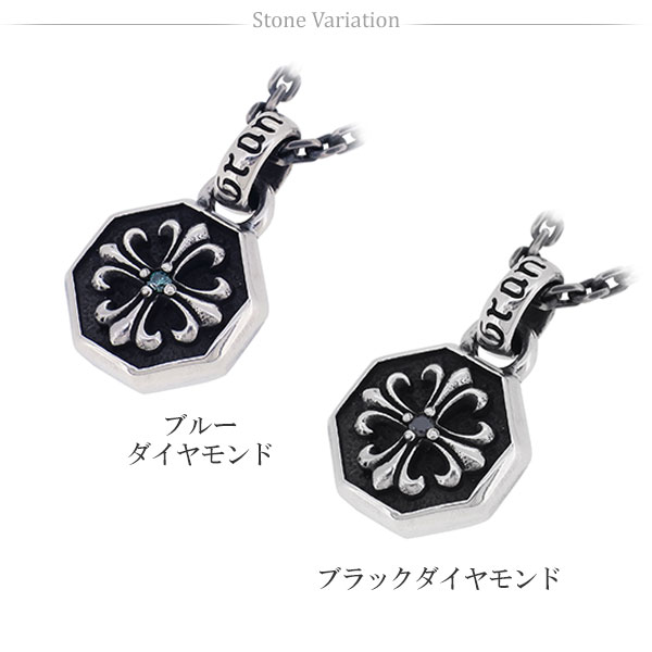 GRAN DEUR ダイヤモンド フレア クロス オクタゴン シルバーペンダント