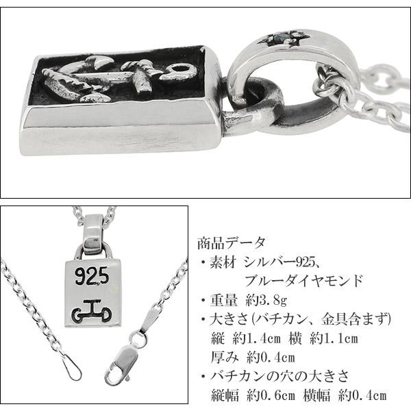 GRAN DEUR 錨 ダイヤモンド ブルーダイヤモンド スクエア シルバーネックレス ネックレス チェーン付き 四角 マリン シルバー925 天然石 ブランド_4