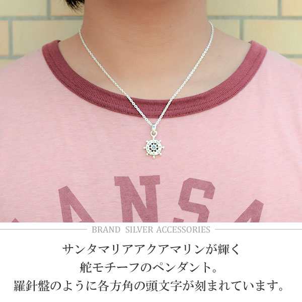 楽天市場】ペガサス・馬・メンズ・コンビ・ネックレス・アクア