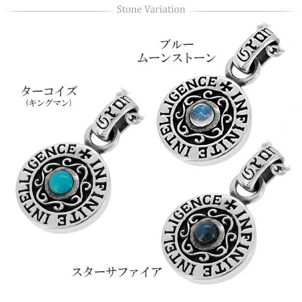 GRAN DEUR アラベスク コイン ストーン シルバーネックレス チェーン付きペンダントトップ ターコイズ ムーンストーン サファイア 紋章 唐草_3