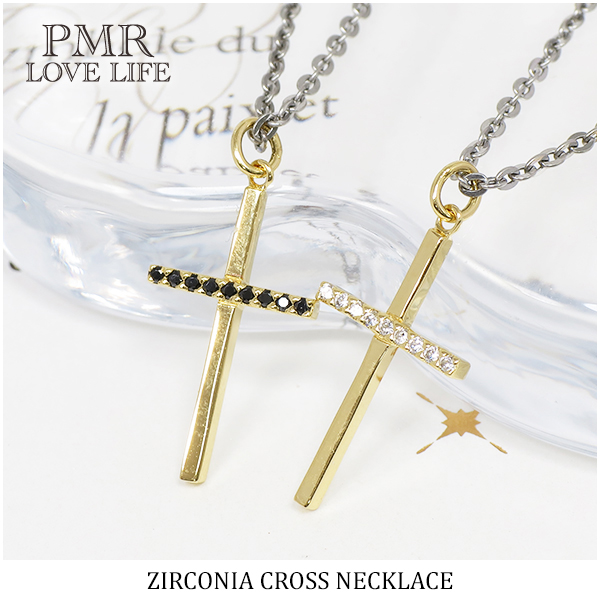【PMR】 イエローゴールド コーティング ジルコニア クロス シルバーネックレス