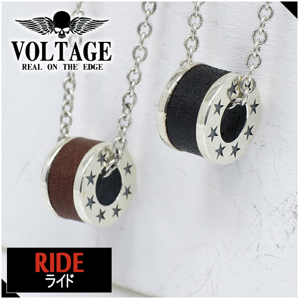 【VOLTAGE ヴォルテージ】 RIDE リング レザー スター シルバーネックレス ペンダントの通販はネックレス