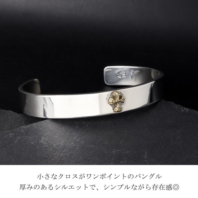 TRAVIS WALKER トラヴィスワーカー 18K イエローゴールド スモール ダブル クロス バングル シルバー ブランド 公式 正規品 シルバー925 アクセサリー