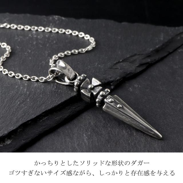 TRAVIS WALKER トラヴィスワーカー ダガー チャーム シルバー 