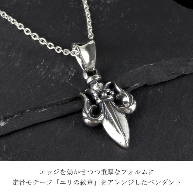 TRAVIS WALKER トラヴィスワーカー ロイヤル フルール・ド・リス シルバー ネックレス ペンダント ペンダントトップ ペンダントチャーム ブランド_3